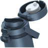 Термокружка THERMOS GUARDIAN TS-2309 DB 563484