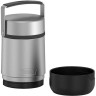 Термос для еды THERMOS GUARDIAN TS-3039 MS 563460