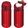 Термос THERMOS JNL-354 MTR 0,35л 365842
