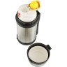 Термос THERMOS FDH 1,4L 923639