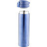Термос THERMOS XTC-60 BLUE 0,6L 270542